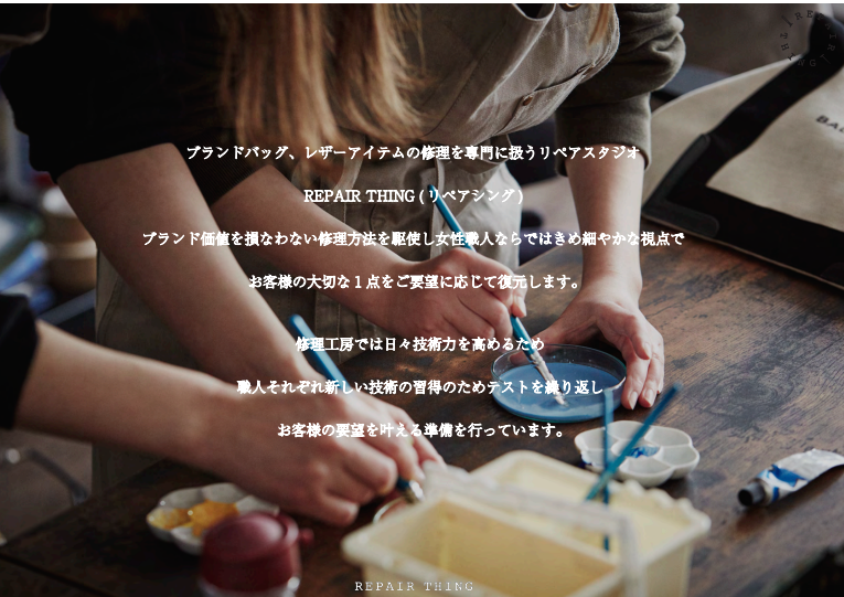 スクリーンショット 2022-04-04 14.29.27