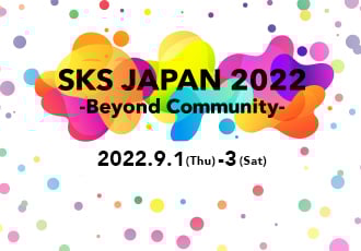 pickup_sksj2022